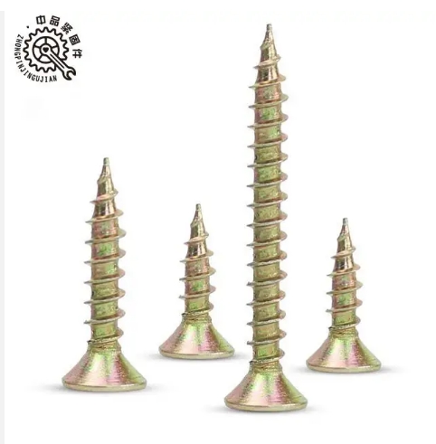 Factory direct high quality Galvanized DIN 7962 Yellow /white zinc plated Chipboard Screws 2
