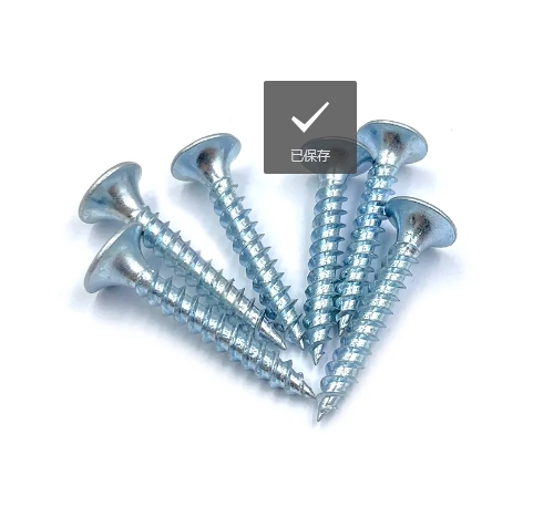 high quality drywall screws blue white zinc plated fine thread drywall tornillos used for hardware 1